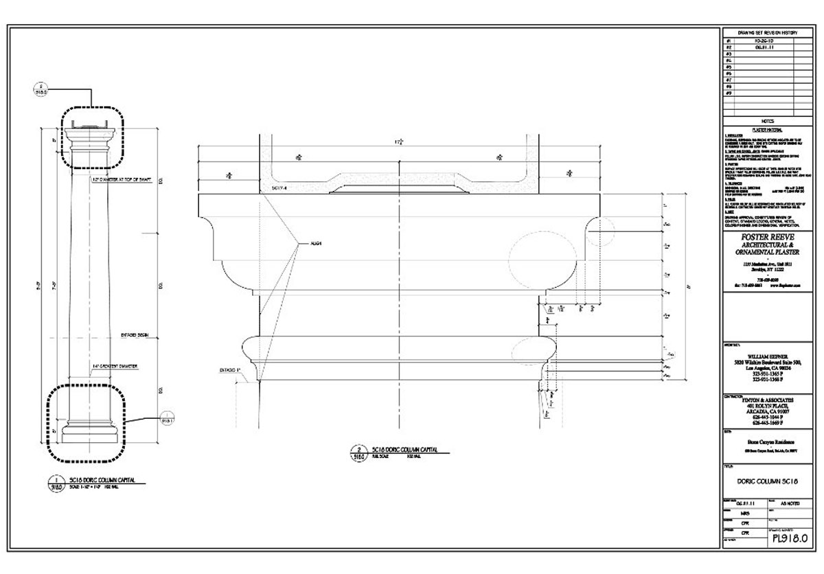 project_12_1