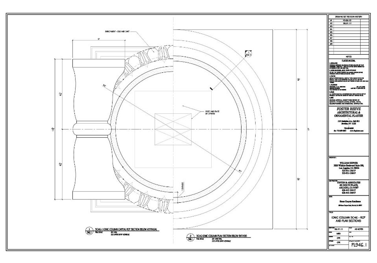 project_12_3