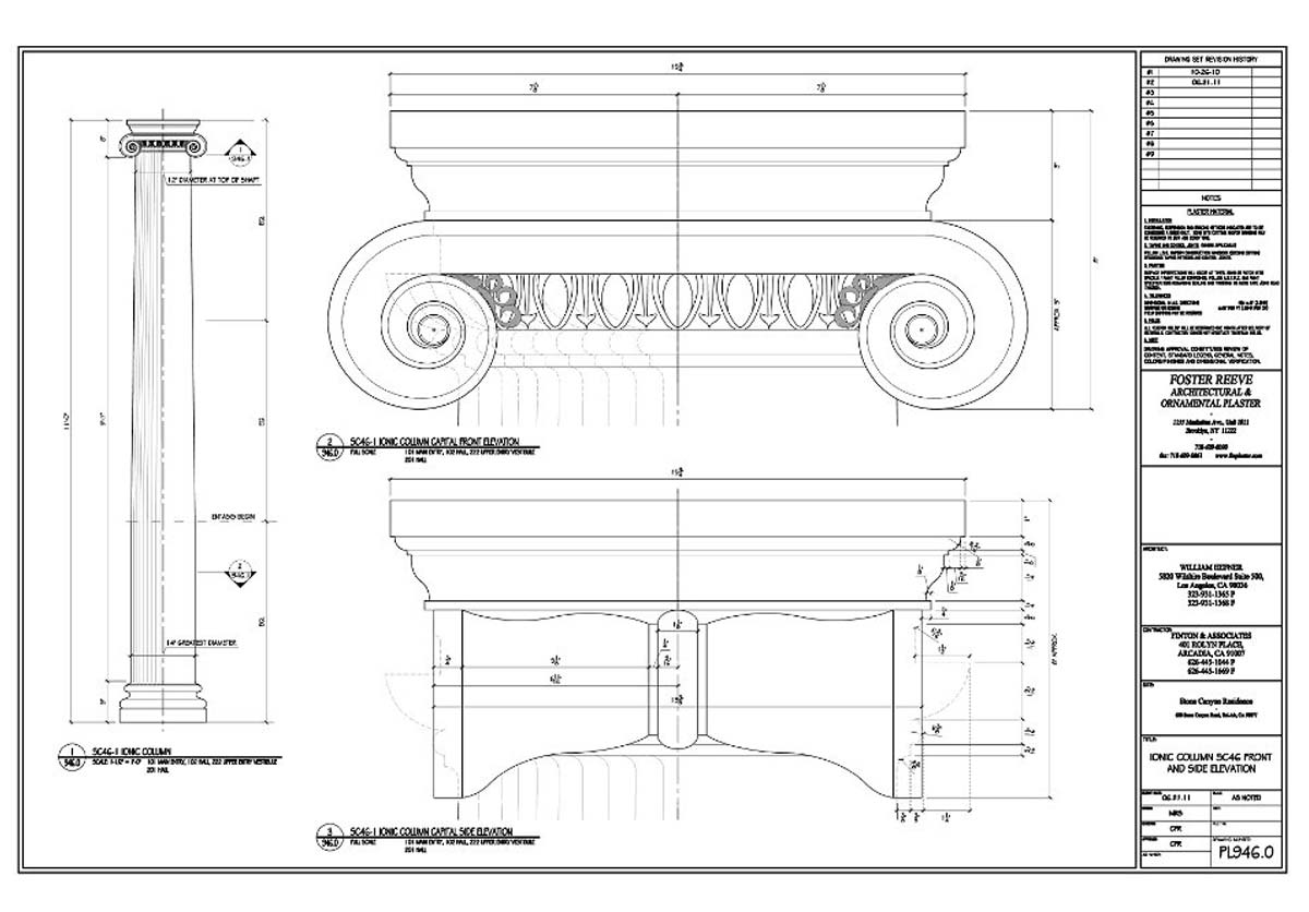 project_12_4