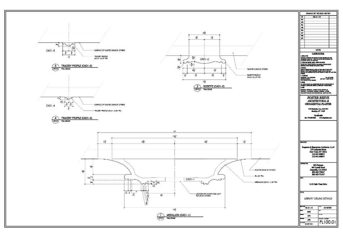 project_7_1